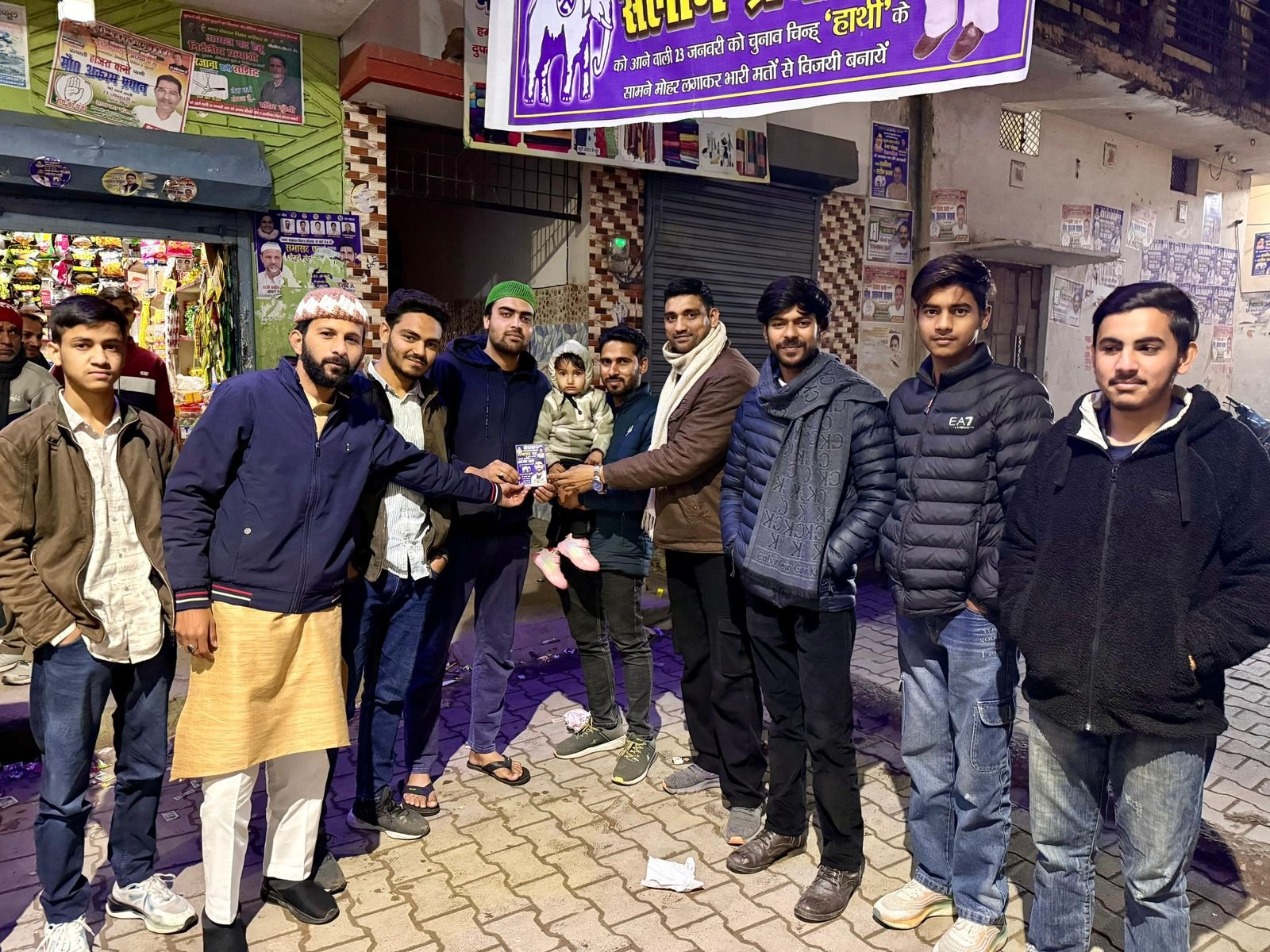 कलियर चुनाव:-वार्ड नंबर 04 मे हाथी की दहाड़ , सभी की जुबान पर हाथी की सवारी 1 IMG 20250120 WA0019