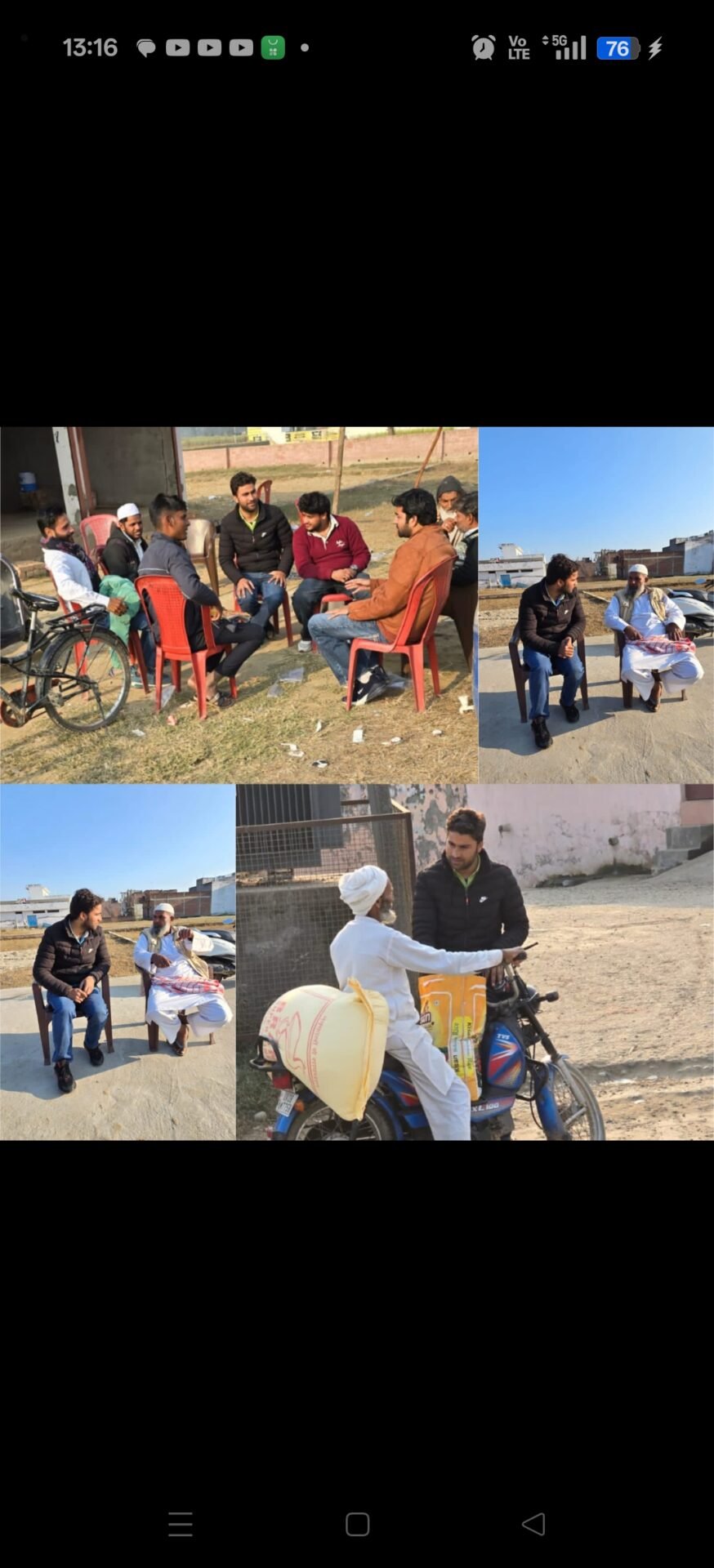 कलियर चुनाव:-वार्ड नौ मे कप प्लेट सब पर पढ़ रही भारी, लोगो की जुबान पर छाई कप प्लेट 1 Screenshot 2025 01 13 13 16 28 59 6012fa4d4ddec268fc5c7112cbb265e7