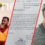 MLA Umesh Kumar प्रणव—उमेश विवाद में आया नया मोड़, विधायक उमेश कुमार पक्ष पर हो सकता है नया मुकदमा