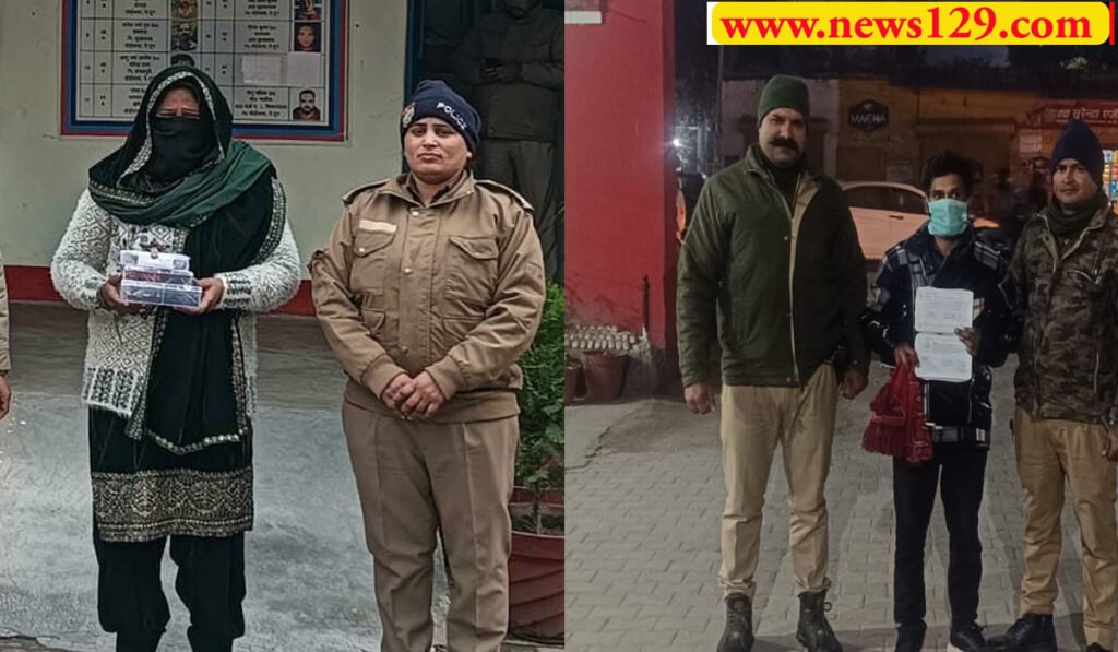 Dehradun Police 13 लाख की स्मैक के साथ रुखसाना गिरफ्तार, हरिद्वार से भी गिरफ्तारी, छात्रों को बेचते थे नशा 2 Dehradun Police 13 लाख की स्मैक के साथ रुखसाना गिरफ्तार, हरिद्वार से भी गिरफ्तारी, छात्रों को बेचते थे नशा