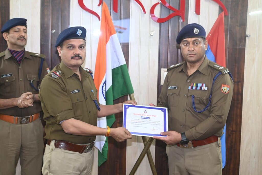 पुलिस जवानों को मिला सम्मान, उपनिरीक्षक रणजीत तोमर बने 'मैन ऑफ द मंथ' 2 IMG 20250215 WA0024