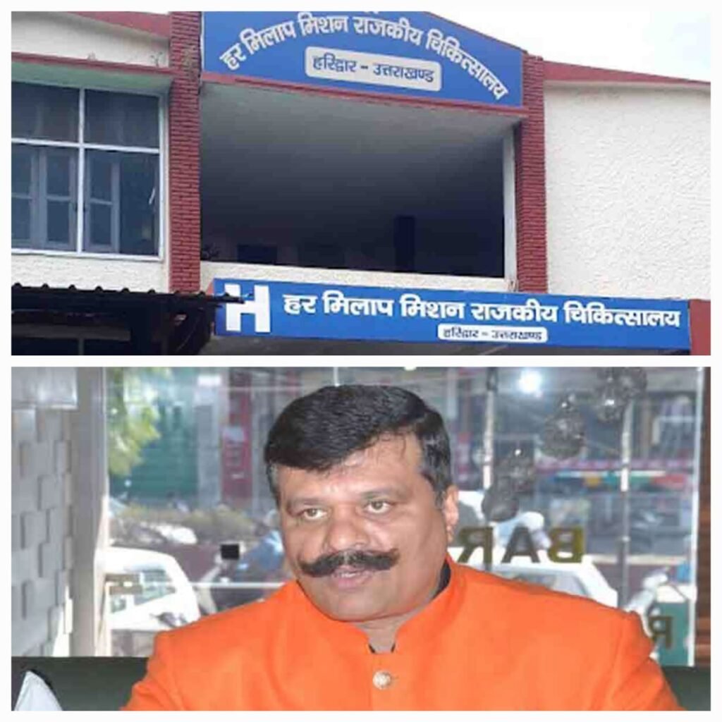 प्रणव सिंह चैंपियन ने हायर सेंटर जाने से मना किया, परेशान डॉक्टर बोले वापस जेल लेकर जाओ, अब जेल प्रशासन लेगा फैसला 2 IMG 20250218 WA0002