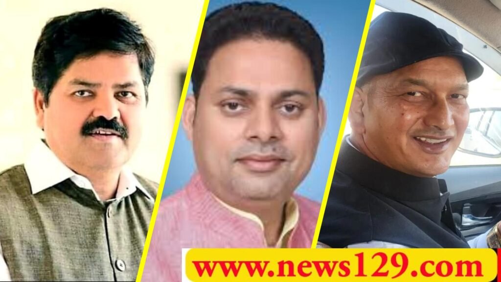 हार की हैट्रिक के बाद उत्तराखण्ड कांग्रेस में बदलाव, कौन बनेगा अध्यक्ष, किस नेता का हो रहा विरोध 2 हार की हैट्रिक के बाद उत्तराखण्ड कांग्रेस में बदलाव, कौन बनेगा अध्यक्ष, किस नेता का हो रहा विरोध