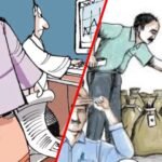 देहरादून में 130 करोड़ का घोटाला: पूर्व अफसरों पर हुए छह मुकदमें, क्या है पूरा मामला