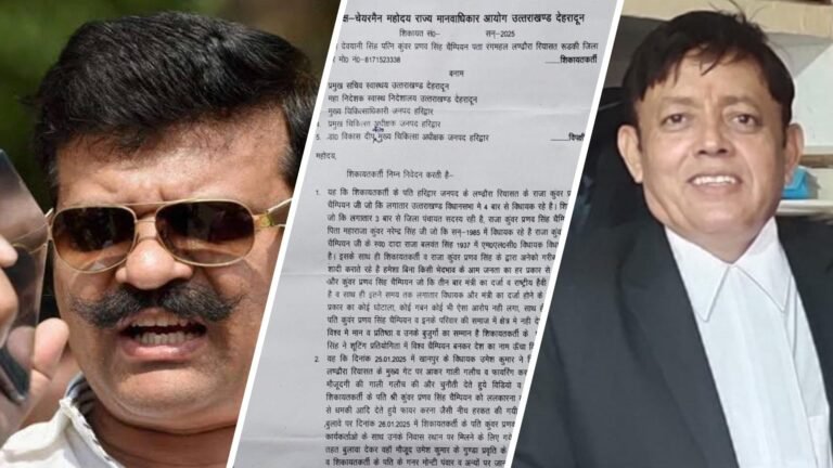प्रणव सिंह चैंपियन को बवासीर (हेमरोइड्स) रोग, डॉक्टर पर उमेश कुमार से ​साजिश करने का आरोप, आयोग में शिकायत