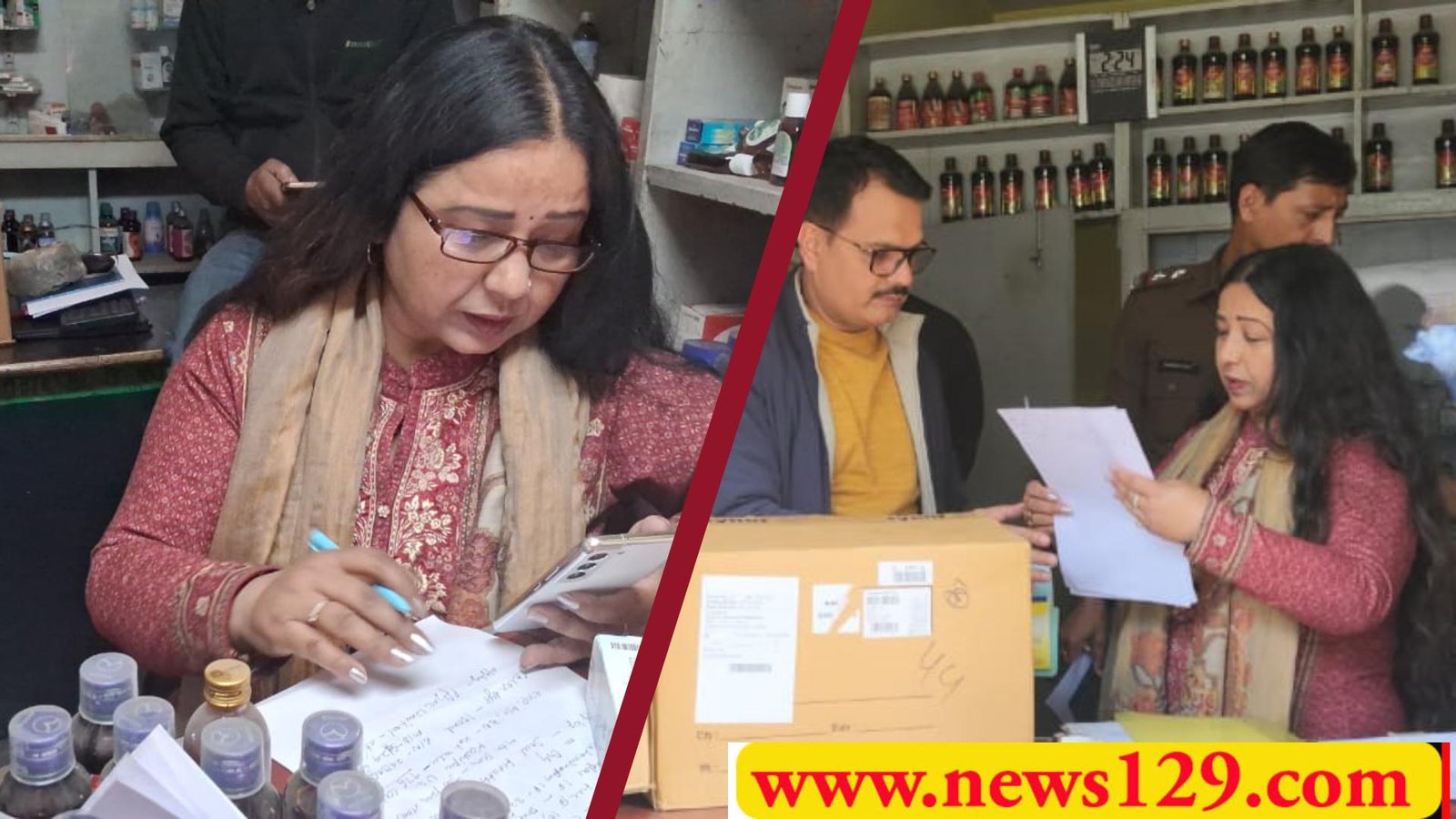 Drug Inspector Anita Bharti: मेडिकल स्टोर बने नशे के अड्डे, ड्रग इंस्पेक्टर के छापों से हड़कंप, नशे के धंधेबाजों में दहशत का दौर