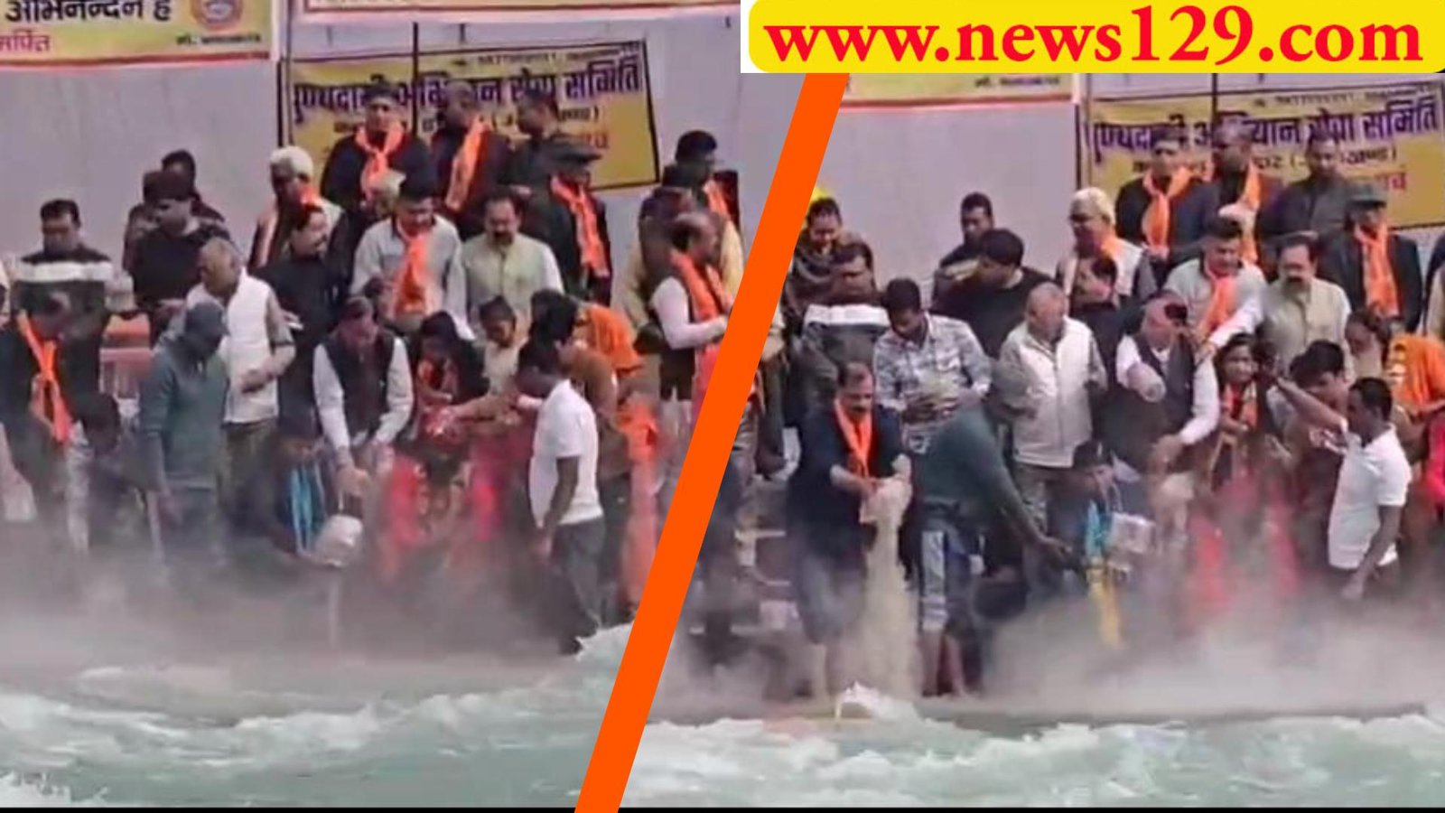 पाकिस्तानी हिंदुओं की ​अस्थियां गंगा में प्रवाहित, कराची के हनुमान मंदिर से लाई गई 400 पाकिस्तानी हिंदुओं की अस्थियां