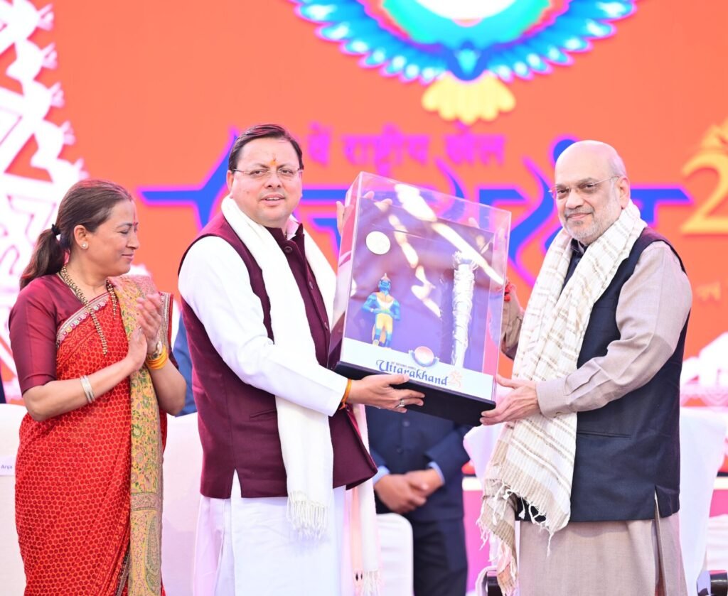 राष्ट्रीय खेलों का सफल आयोजन, उत्तराखंड की देवभूमि के साथ खेलभूमि के तौर पर भी बनी पहचान: केंद्रीय गृह मंत्री शाह