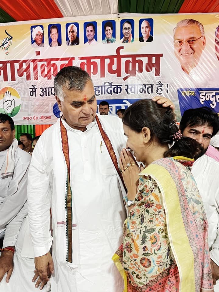 Himani Narwal Murder Case फेसबुक फ्रेंड ने की कांग्रेस नेता हिमानी नरवाल की हत्या, क्या ब्लैकमेलिंग बना कारण, क्या बोली पुलिस 2 Himani Narwal Murder Case फेसबुक फ्रेंड ने की कांग्रेस नेता हिमानी नरवाल की हत्या, क्या ब्लैकमेलिंग बना कारण, क्या बोली पुलिस