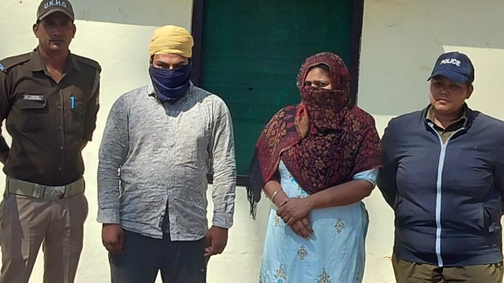 पत्नी के अवैध संबंध: ऋतु ने प्रेमी के लिए करवा दी पति की हत्या, ऐसे बने थे प्रेमी से अवैध संबंध 2 पत्नी के अवैध संबंध: ऋतु ने प्रेमी के लिए करवा दी पति की हत्या, ऐसे बने थे प्रेमी से अवैध संबंध
