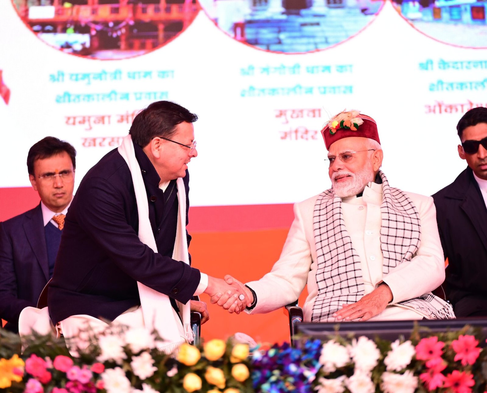 हाथ मिलाकर, पीठ थपथपाकर सीएम को शाबाशी, धामी सरकार के प्रयासों को बार—बार सराहा