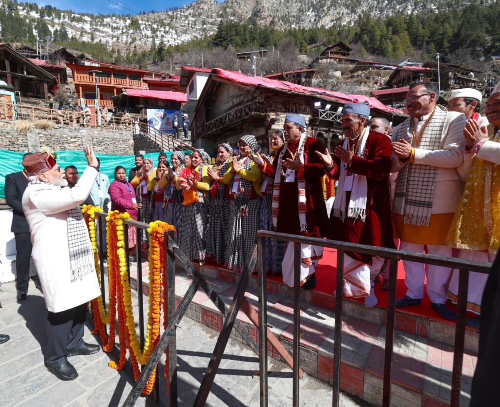 प्रधानमंत्री ने मुखवा से दिया शीतकालीन यात्रा का जोरदार संदेश, प्रधानमंत्री ने की ‘घाम तापो’ के तौर पर की उत्तराखंड विंटर टूरिज्म की ब्रांडिंग 3 WhatsApp Image 2025 03 06 at 14.17.17