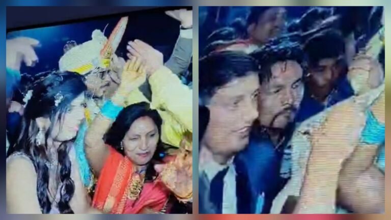 Haridwar Viral Video शादी की खुशी में नाच रहा था दुल्हा, चोर ने चुपके से आकर कर दिया हाथ साफ, देखें वायरल वीडियो