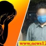 Uttarakhand Police नामी स्कूल के शिक्षक ने 11 साल की छात्रा के साथ की गंदी हरकत, गिरफ्तार