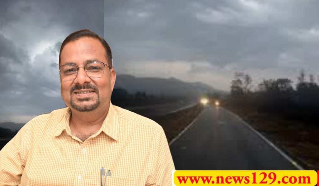 Dm Haridwar IAS Karmendra Singh हरिद्वार सहित छह जनपदों में आंधी—तूफान की संभावना, बताया क्या नहीं करना है, पढ़िए