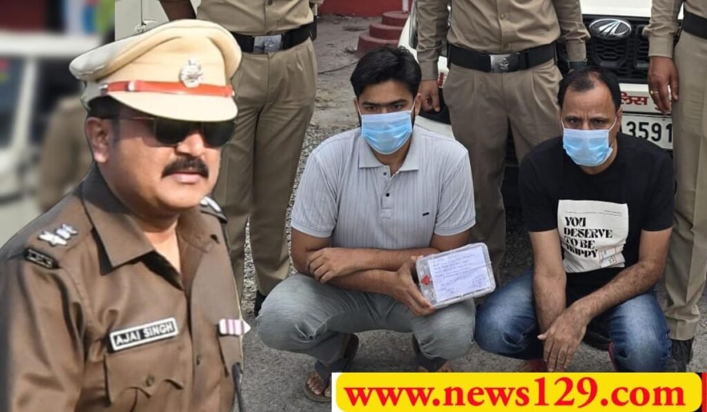 SSP Dehradun IPS Ajay Singh नकल गिरोह का पर्दाफाश, कई लोगों का करा चुके थे चयन, कई राज्यों में फैला है जाल 2 SSP Dehradun IPS Ajay Singh नकल गिरोह का पर्दाफाश, कई लोगों का करा चुके थे चयन, कई राज्यों में फैला है जाल