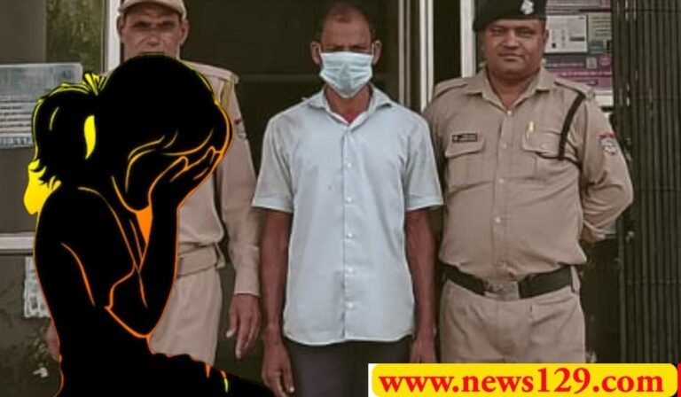 Angels Academy Haridwar स्कूल के ड्राइवर ने सेकेंड क्लास की छात्रा से की गंदी हरकत, शिकायत के बाद बच्ची को स्कूल से निकाला