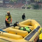 Rishikesh Lakshman Jhula हरियाणा का युवक गंगा में डूबा, एचडीएफसी बैंक में करता था काम