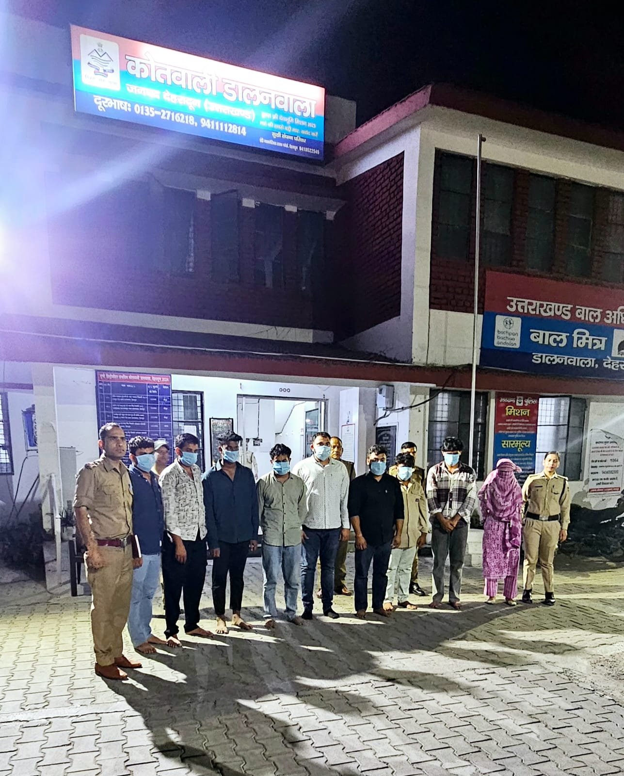 Lab Attendant Exam में पकड़े 17 नकलची, इलेक्ट्रॉनिक डिवाइस भी बरामद