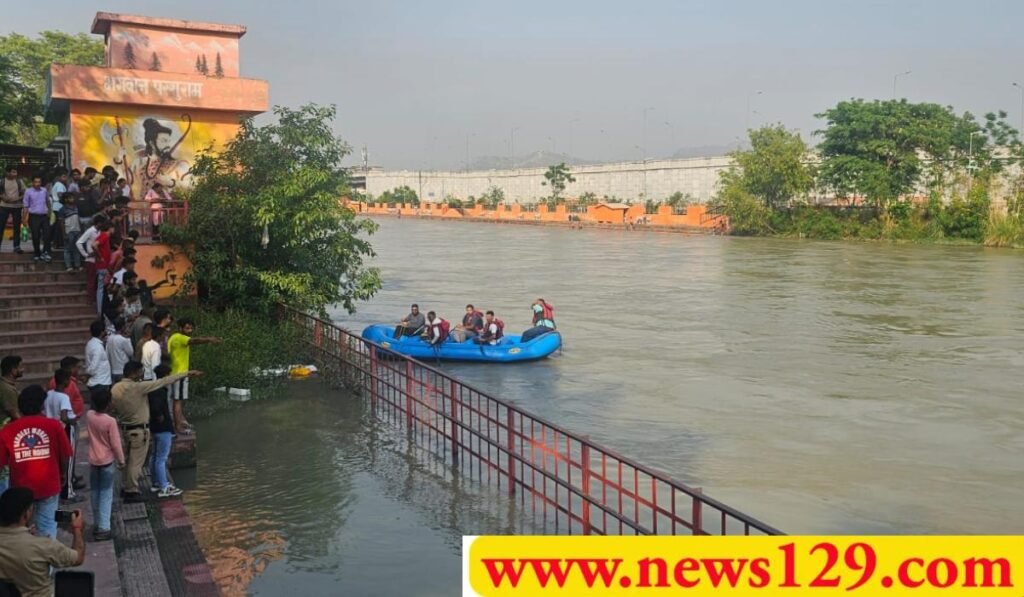 Haridwar Viral News गंगा में डूबा ज्वालापुर का किशोर, मां—बाप की पहले हो चुकी है मौत, चाचा के पास रहकर पढ़ रहा था किशोर 2 Haridwar Viral News गंगा में डूबा ज्वालापुर का किशोर, मां—बाप की पहले हो चुकी है मौत, चाचा के पास रहकर पढ़ रहा था किशोर