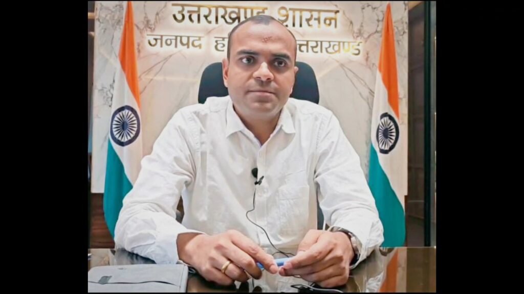 DM Haridwar IAS Mayur Dixit हर सोमवार लगेगा जनता दरबार, इन अफसर बाबुओं पर एक्शन लेने की तैयारी, हड़कंप 1 DM Haridwar IAS Mayur Dixit हर सोमवार लगेगा जनता दरबार, इन अफसर बाबुओं पर एक्शन लेने की तैयारी, हड़कंप