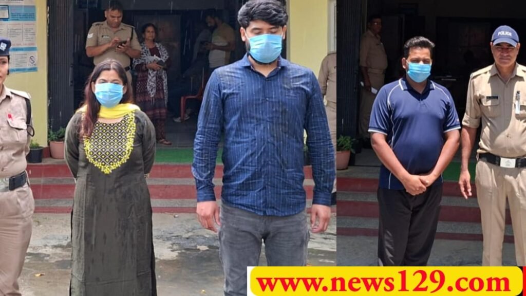 Haridwar Viral News भाजपा नेत्री के प्रेमी का दोस्त भी धरा गया, भाजपा नेत्री के नाबालिग बेटी का किया था सामूहिक दुष्कर्म
