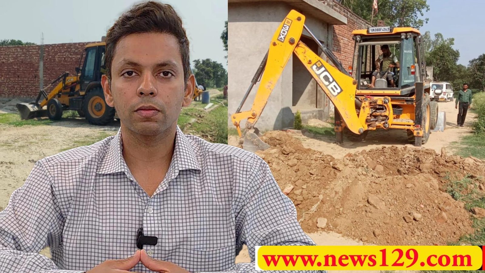 Illegal colony in Haridwar 100 बीघा में बन रही चार अवैध कॉलोनियों पर चलाया बुल्डोजर, अवैध के चक्कर में करोड़ों फंसे