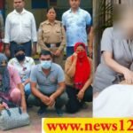 Sex Racket in Spa Center Haridwar होने वाली पत्नी से करा दिया ये गंदा काम, देहरादून, दिल्ली, बिजनौर, सहारनपुर की लड़कियां गिरफ्तार