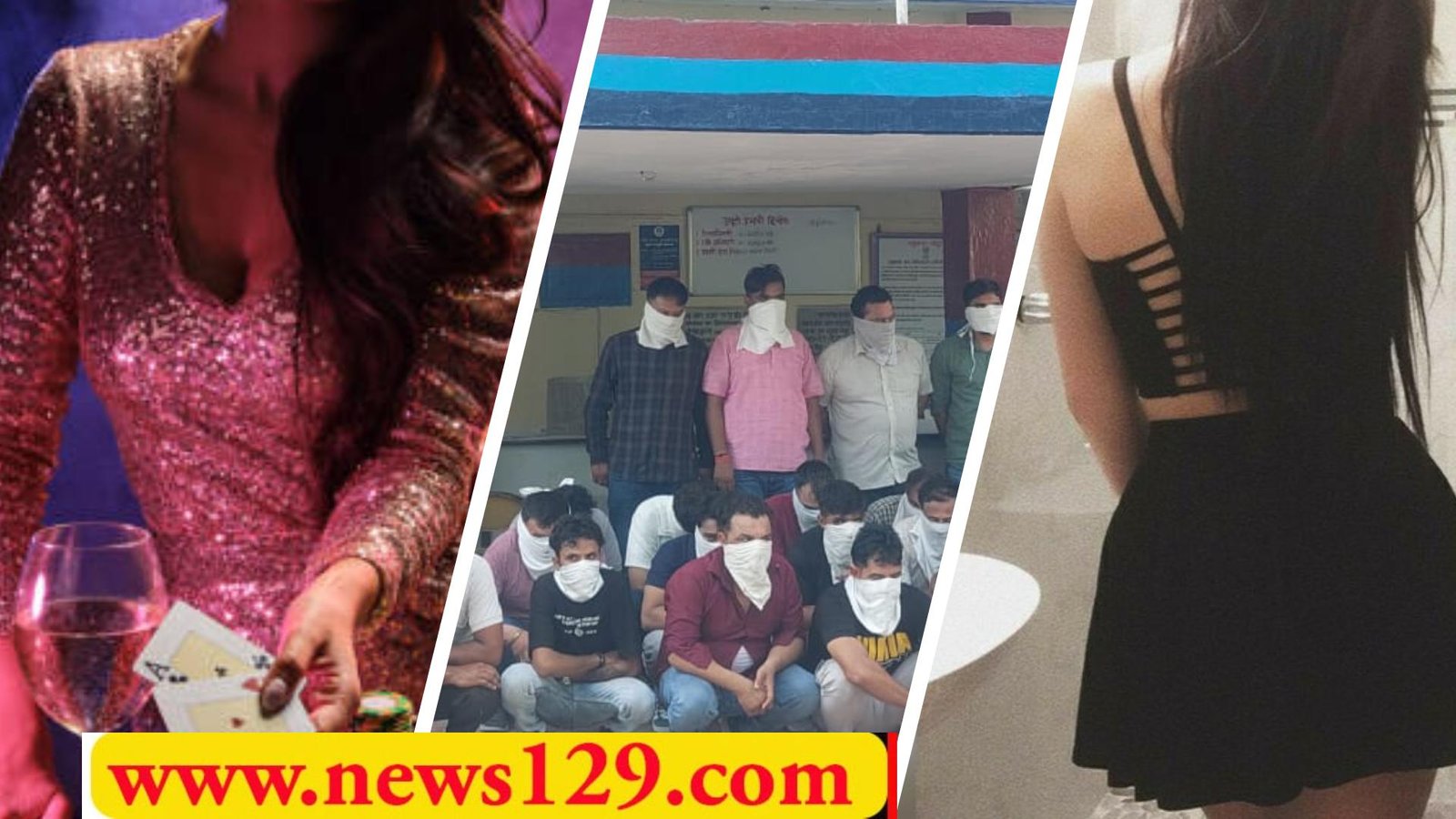 हरिद्वार होटल में कसीनों पार्टी : नेताजी ने अरेंज की जुआ पार्टी, बुलाई विदेशी लड़कियां, पकड़े गए सरकारी मास्टर, नामी व्यापारी