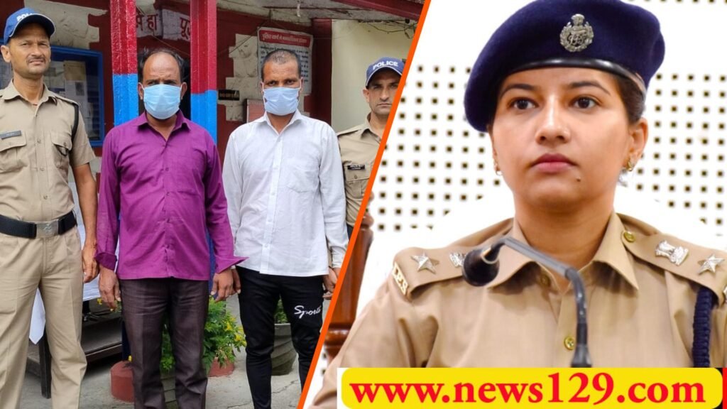 IPS Tripti Bhatt चारधाम यात्रा पर आईं इंदौर की 8 महिलाएं बनीं जहरखुरानी का शिकार, दो गिरफ्तार 2 IPS Tripti Bhatt चारधाम यात्रा पर आईं इंदौर की 8 महिलाएं बनीं जहरखुरानी का शिकार, दो गिरफ्तार