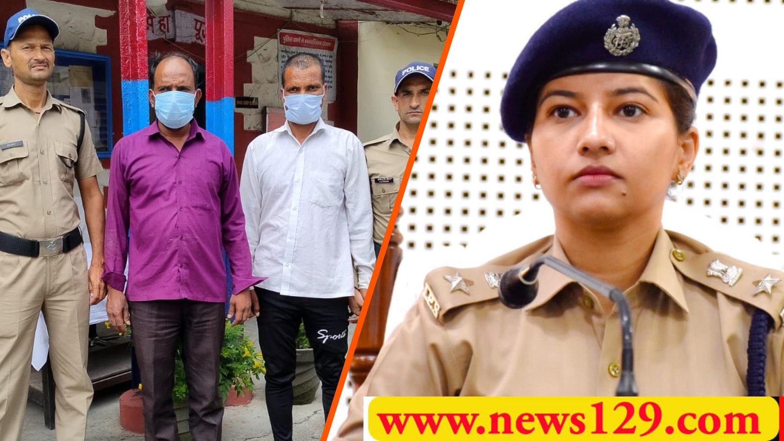 IPS Tripti Bhatt चारधाम यात्रा पर आईं इंदौर की 8 महिलाएं बनीं जहरखुरानी का शिकार, दो गिरफ्तार