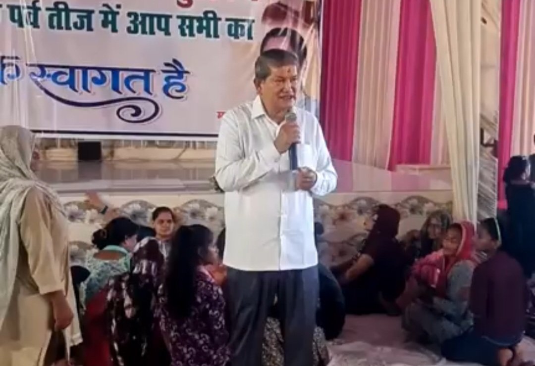 Haridwar Viral News कार्यक्रम के दौरान बेहोश हुईं हरिद्वार ग्रामीण की विधायक अनुपमा रावत, डाक्टरों ने क्या बताया
