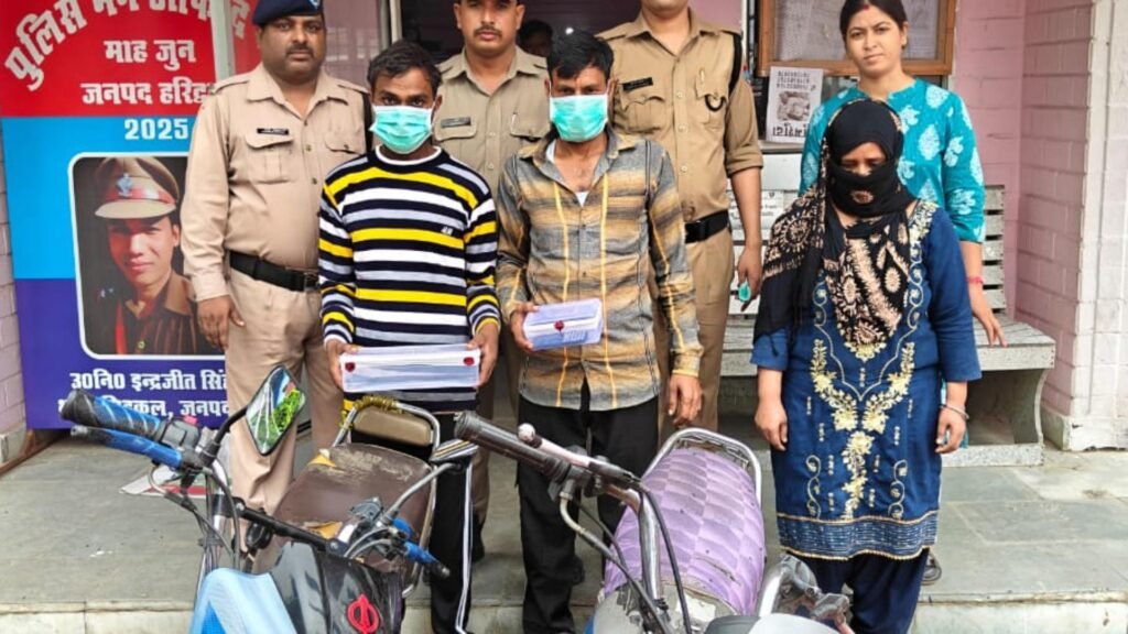 Haridwar Viral News भाभी को मां समझता था देवर, प्रेमी के लिए देवर की हत्या करा दी, ऐसे बने थे संबंध 2 Haridwar Viral News भाभी को मां समझता था देवर, प्रेमी के लिए देवर की हत्या करा दी, ऐसे बने थे संबंध