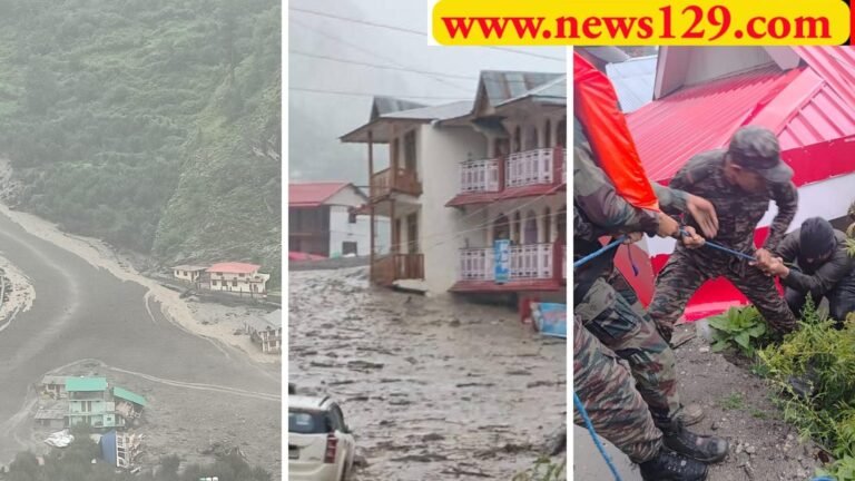 Uttarkashi Flood : दस जवान लापता, 150 लोगों को बचाया, चार शव बरामद, तीन जगह फटे बादल, तीन गदेरे थे उफान पर, देखें  खौफनाक वीडियो