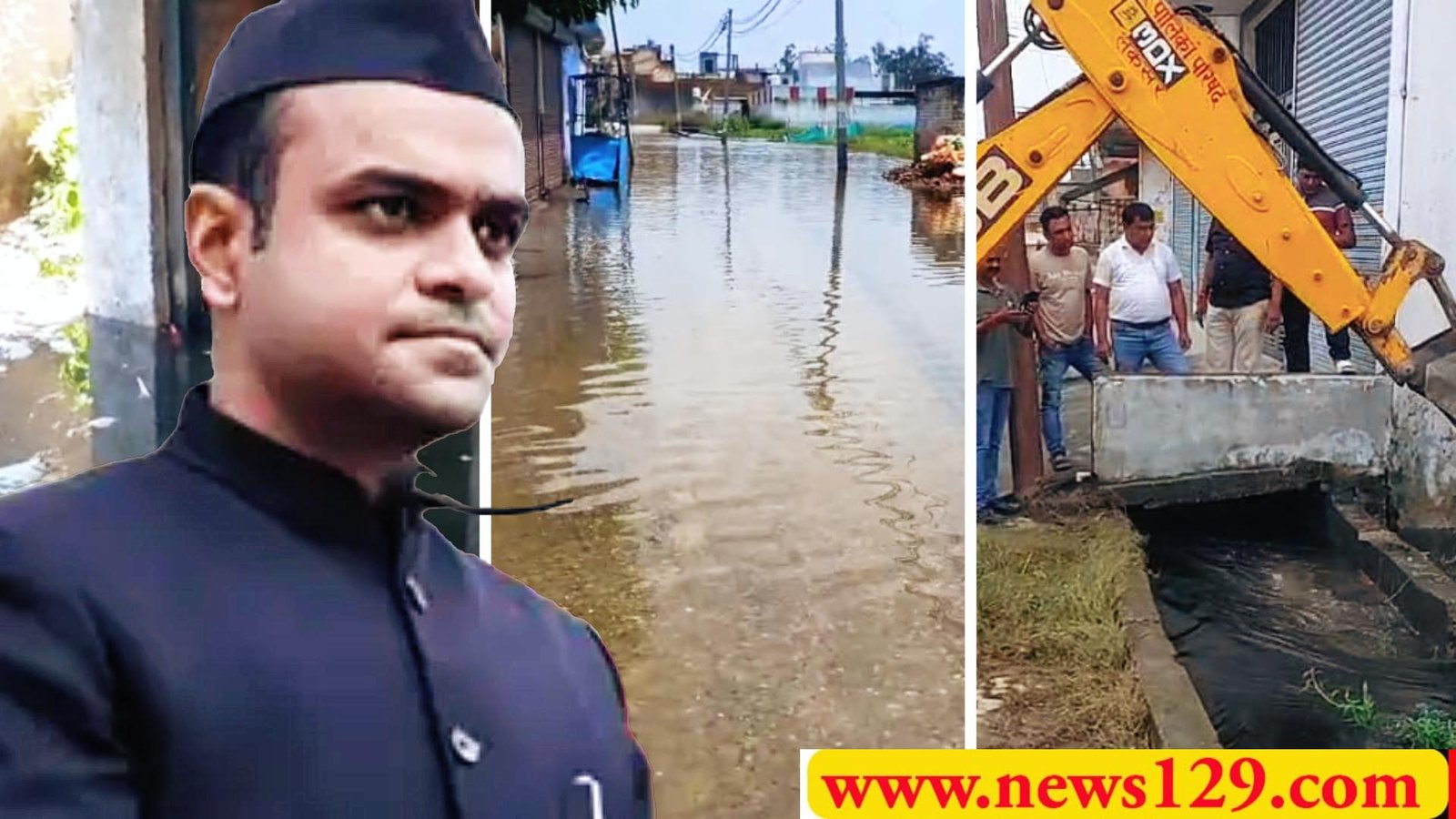 IAS Mayur Dixit : दफ्तर में आर्डर—आर्डर खेल रहे थे पालिका के अफसर, नरक बनी थी व्यवसथा, डीएम की फटकार के बाद टूटी नींद