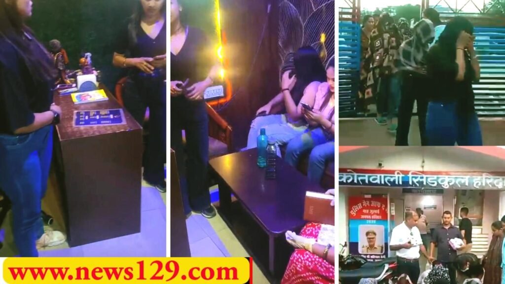 Pentagon Mall Spa Center Sex Racket, शामली, बिजनौर, हरियाणा की लड़कियां गिरफ्तार, नौकरी की तलाश में आई जिस्मफरोशी करने लगी, देखें वीडियो 2 Pentagon Mall Spa Center Sex Racket, शामली, बिजनौर, हरियाणा की लड़कियां गिरफ्तार, नौकरी की तलाश में आई जिस्मफरोशी करने लगी