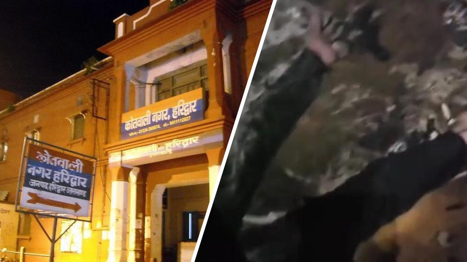 Haridwar छह माह बाद होनी थी शादी, जेई ने क्यों लगाया मौत के गले, क्या लिखा आखिरी ई—मेल में, आईआईटी से ग्रुजेएट था