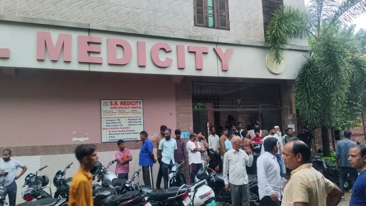 SR Medicity Hospital में भर्ती लड़की की मौत, परिजनों ने लगाया गलत उपचार देने का आरोप, पेट दर्द की शिकायत थी