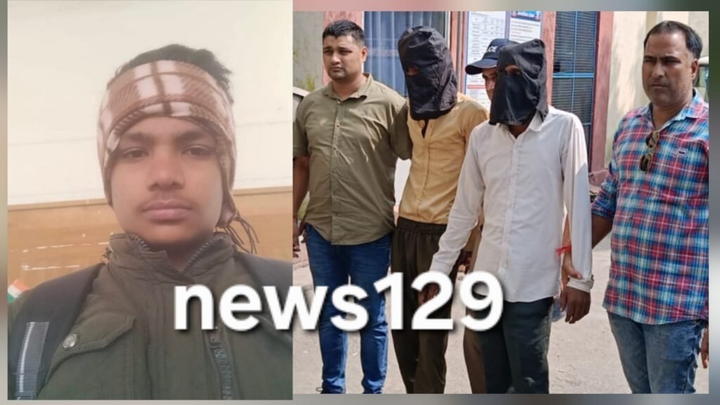 Haridwar Viral News किराएदार निकला होटल कारोबारी के बेटे का हत्यारा, क्राइम पेट्रोल देख रची साजिश, ऐसे की हत्या 2 20250909 142627