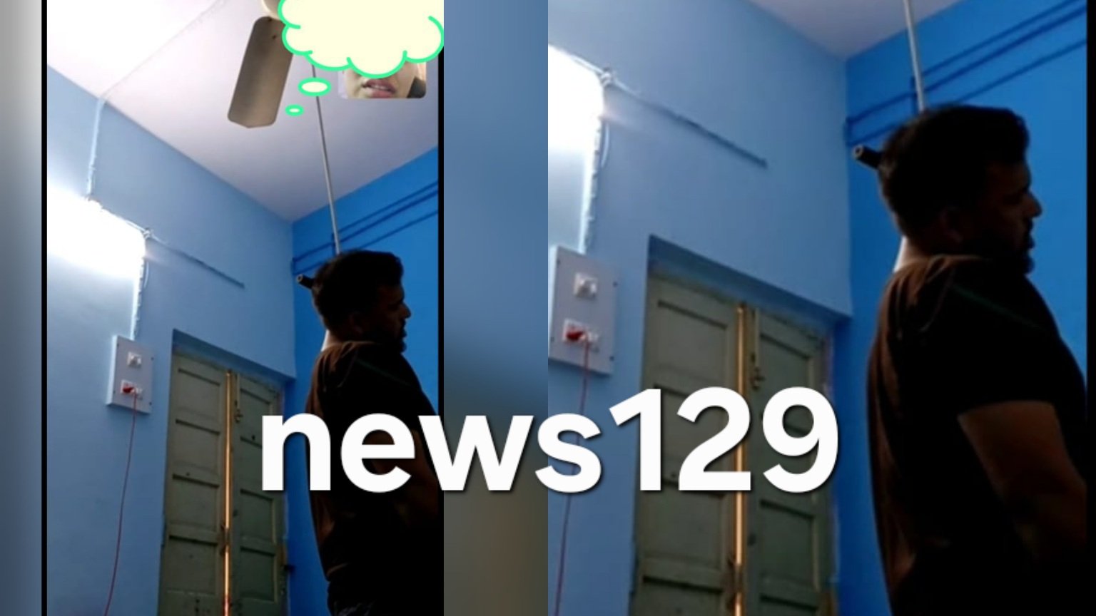 Haridwar Viral News मंगेतर से वीडियो कॉल पर बात करते हुए युवक ने फांसी लगाई, गृह क्लेश में भी युवक ने जहर खाया