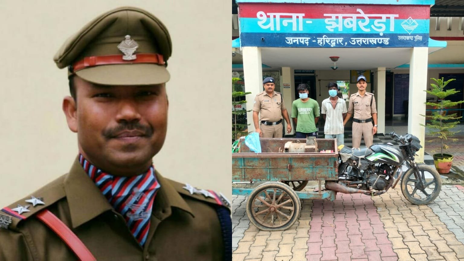 झबरेड़ा पुलिस की बड़ी कार्रवाई: किसानों के लिए सिरदर्द बने चोर गिरफ्तार