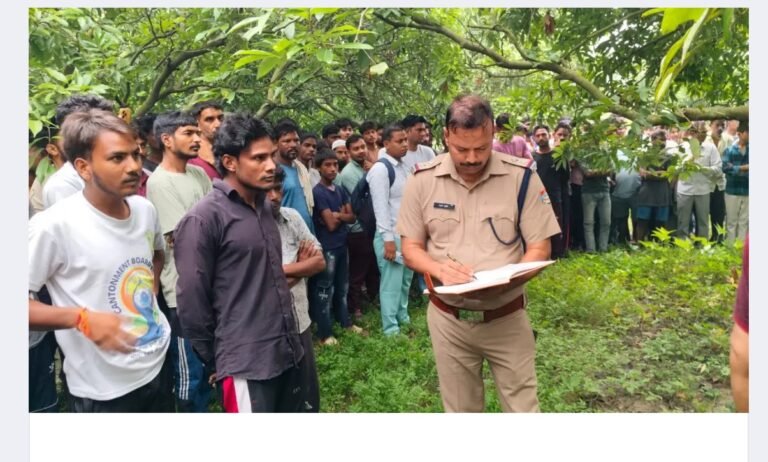 आकाश के बाद उसके दोस्त शुभम का शव पेड़ से लटका मिला, हत्या या आत्महत्या, शक गहराया