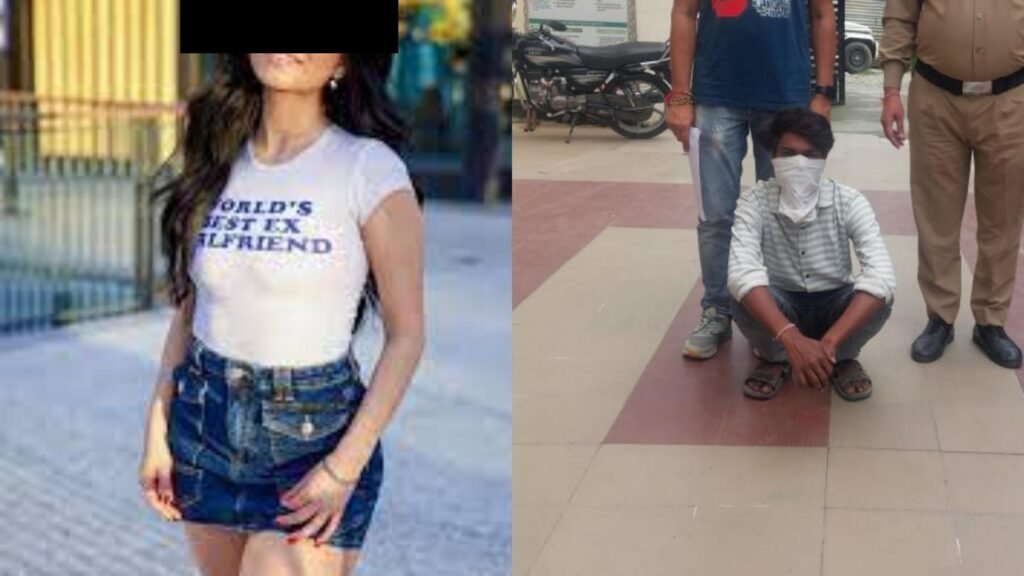 Uttarakhand STF मुरैना के हिमांशु ने विदेशी महिला बन देहरादून के युवक को लगाया पचास लाख का चूना