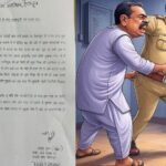कांग्रेसी पार्षद ने बोले सीओ साहब पीड़ित को ही पीट रहे थे, डीजीपी से की​ शिकायत कर कार्रवाई की मांग