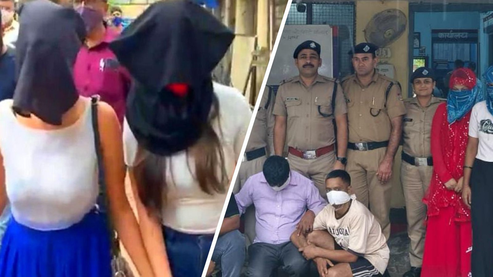 Sex Racket in Dehradun, हरियाणा और यूपी की लड़कियां गिरफ्तार, आन डिमांड आती थी ल​ड़कियां