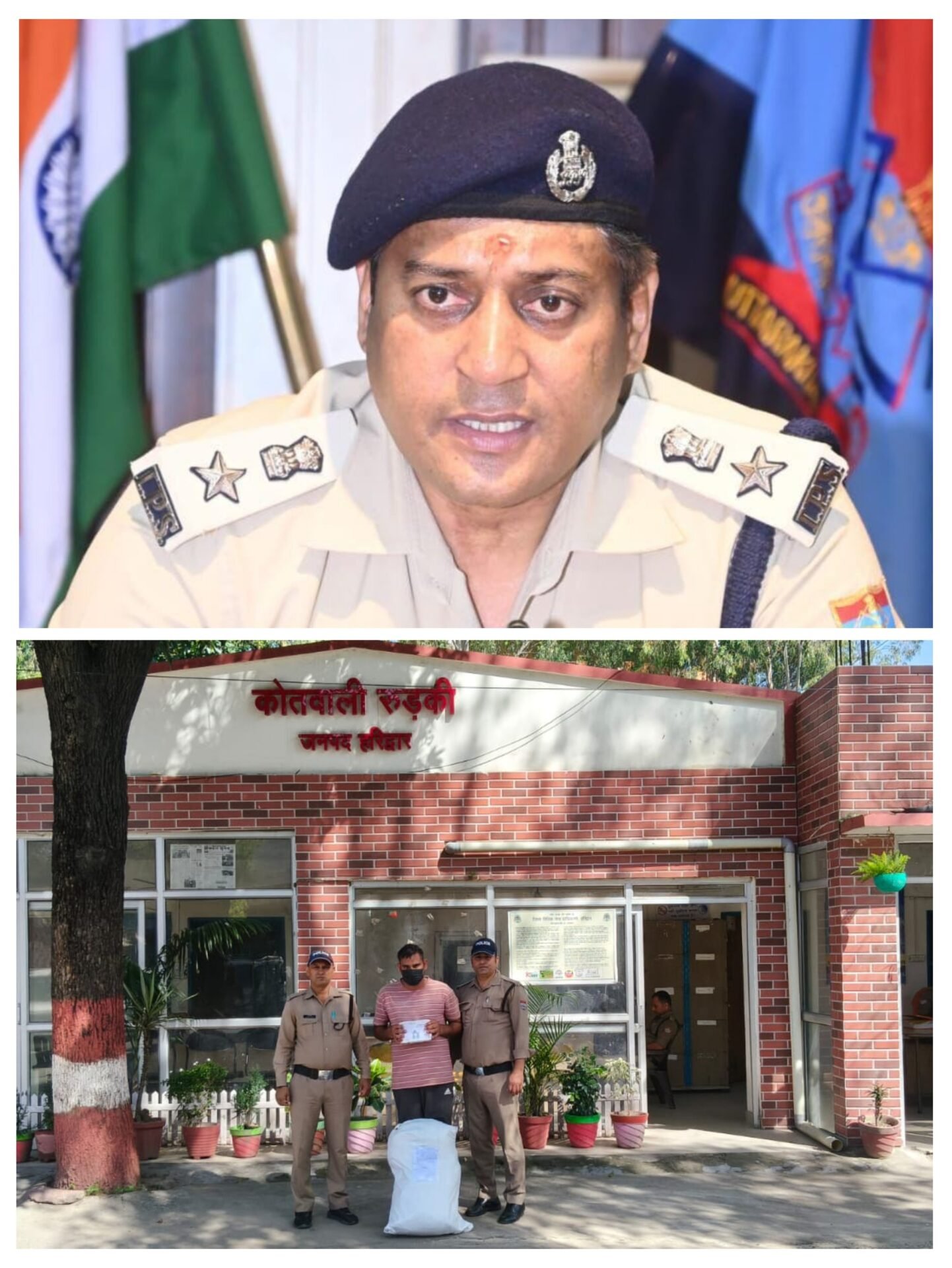 रुड़की में सेना की वर्दी और 18 डेबिट कार्ड के साथ संदिग्ध धरा