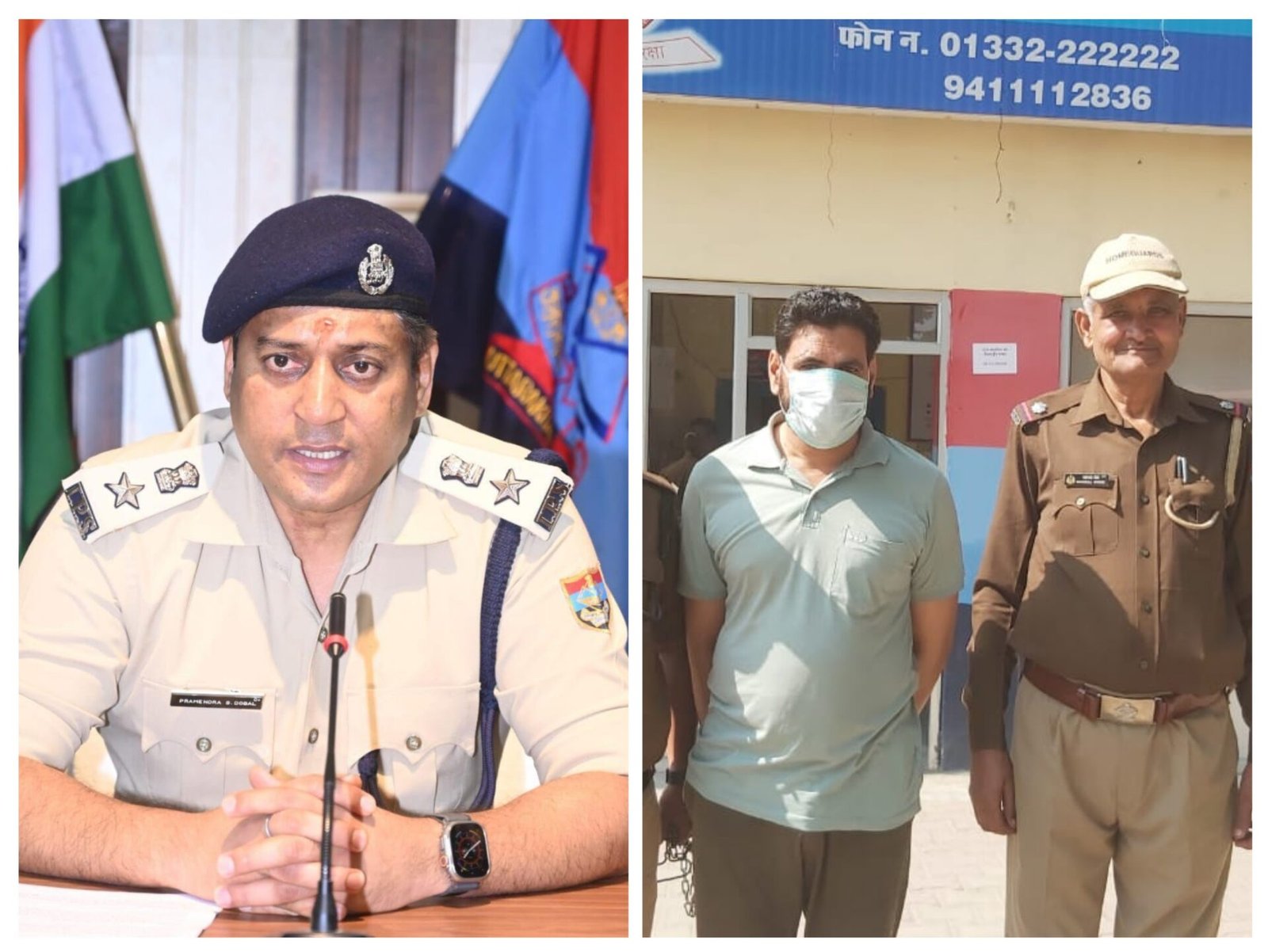 20251023 133959 COLLAGE