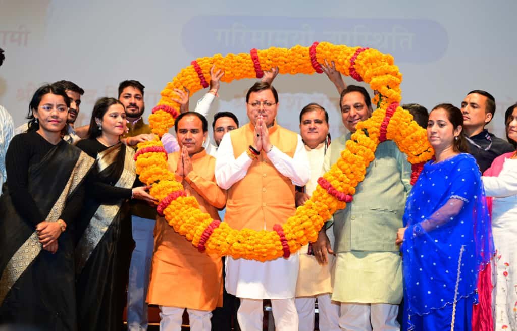 Diwali Gift : सीएम धामी ने 1456 अभ्यर्थियों को सौंपे नियुक्ति पत्र, 26 हजार से अधिक युवाओं को मिली नौकरी 2 Diwali Gift : सीएम धामी ने 1456 अभ्यर्थियों को सौंपे नियुक्ति पत्र, 26 हजार से अधिक युवाओं को मिली नौकरी