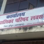 IMG 20251016 WA0016