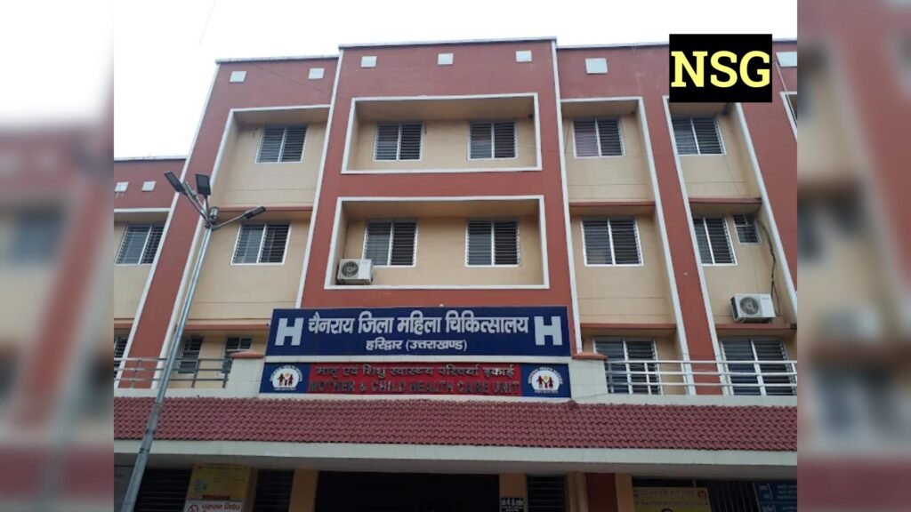 Haridwar News नवजात की संदिग्ध मौत, पति ने पत्नी पर लगाया आरोप, कराना पड़ गया पोस्टमार्टम, फिर क्या हुआ 2 Haridwar News नवजात की संदिग्ध मौत, पति ने पत्नी पर लगाया आरोप, कराना पड़ गया पोस्टमार्टम, फिर क्या हुआ